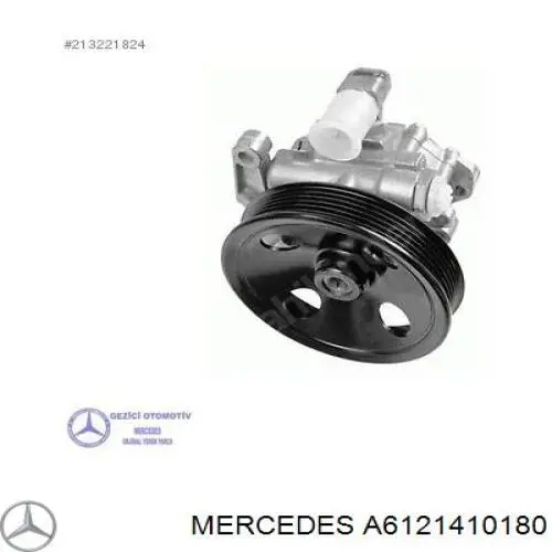 Прокладка впускного коллектора A6121410180 Mercedes