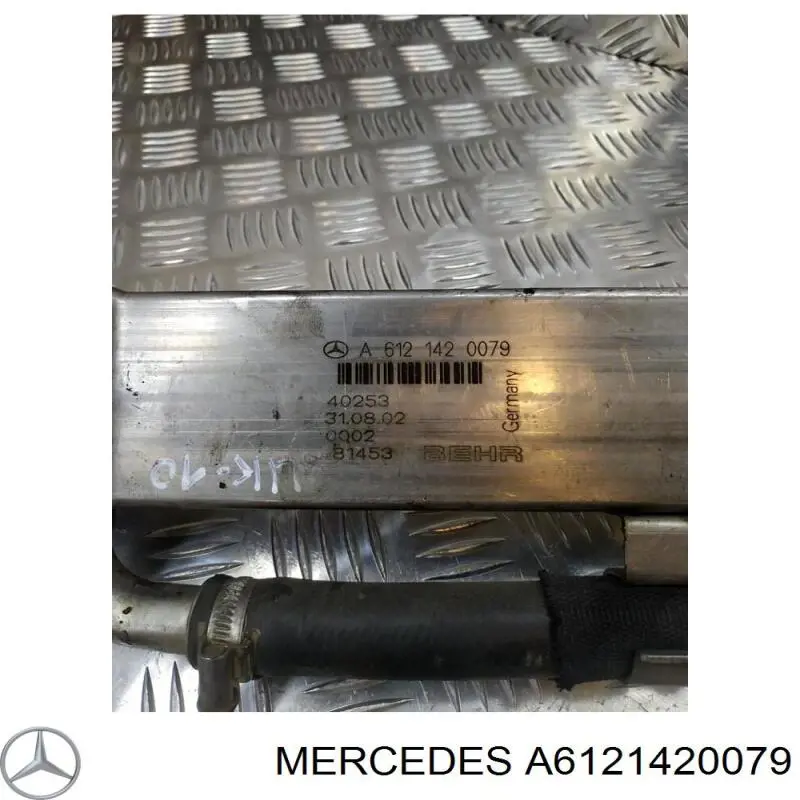 Радиатор системы рециркуляции ОГ Mercedes A6121420077