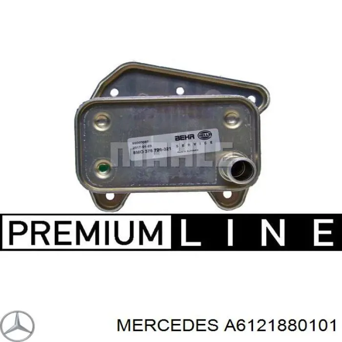 Радиатор масляный Mercedes A6121880101