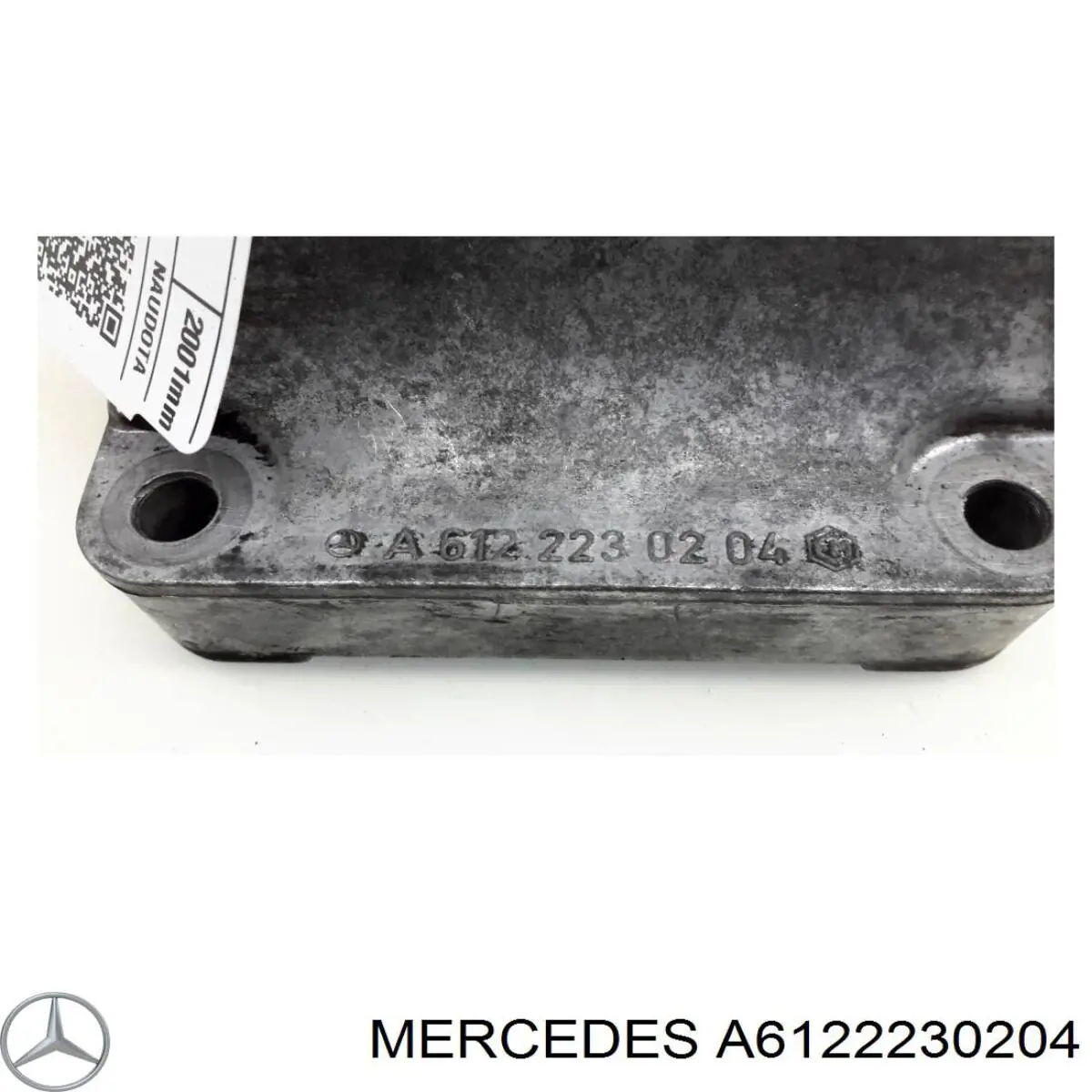 Кронштейн подушки (опоры) двигателя левой Mercedes 6122230204 цена, от 14.11 USD