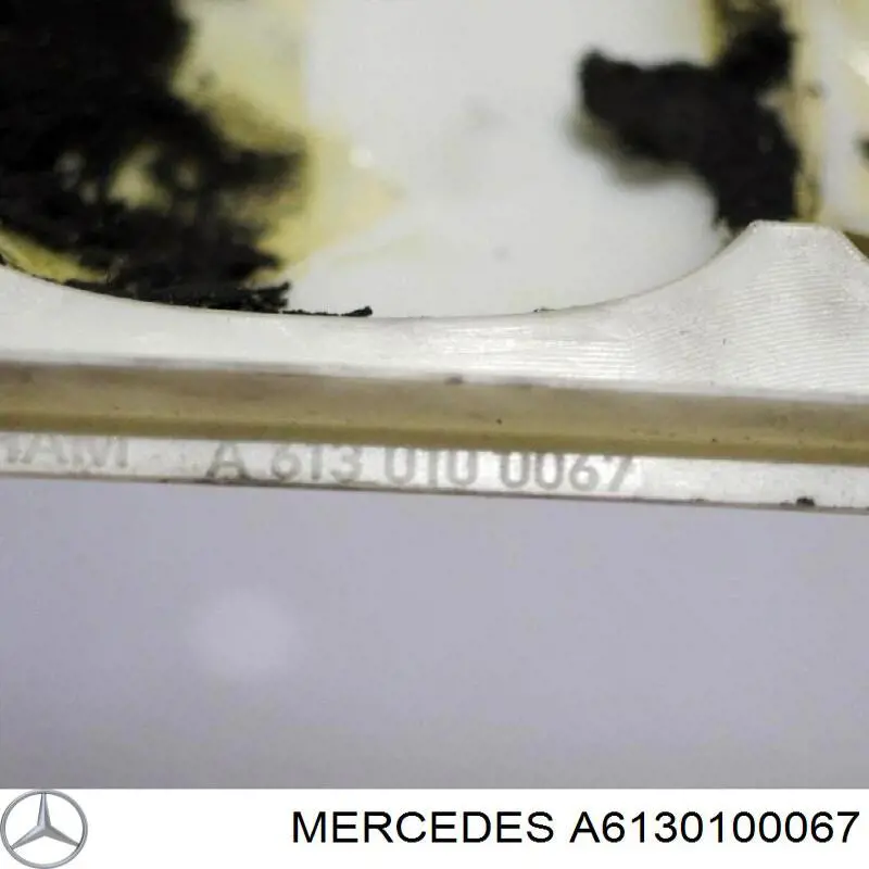 Крышка мотора декоративная Mercedes A6130100067 цена, от 12.65 USD