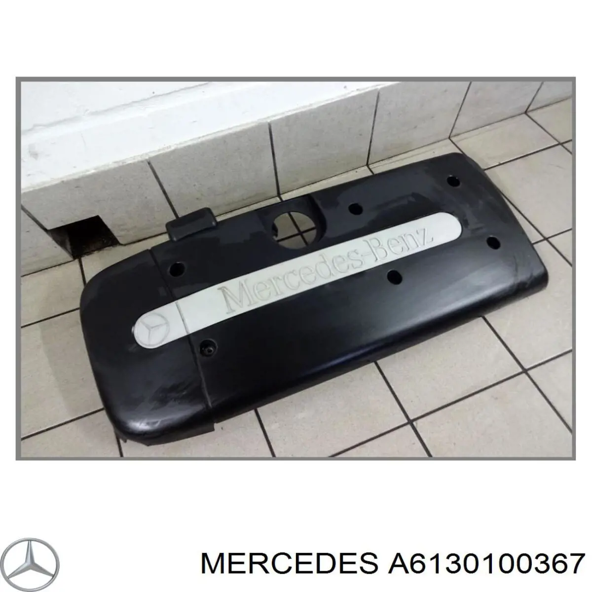 Крышка мотора декоративная Mercedes A6130100367 цена, от 52.80 USD