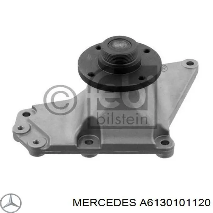 Верхний комплект прокладок двигателя A6130101120 Mercedes