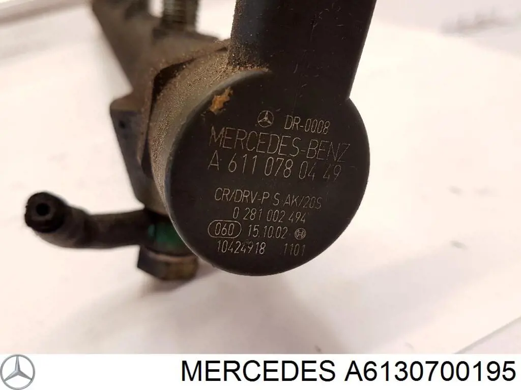 Купить A6130700195 Mercedes Распределитель топлива