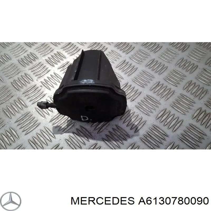 A6130780090 Mercedes Ресивер вакуумный двигателя
