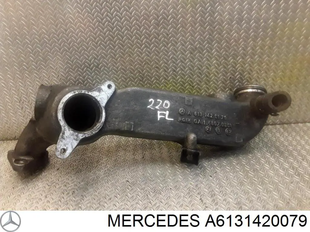 Купить A6131420079 Mercedes Радиатор системы EGR