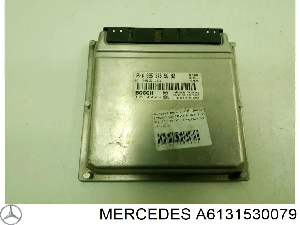 A0255455632 Mercedes модуль управления (эбу двигателем)