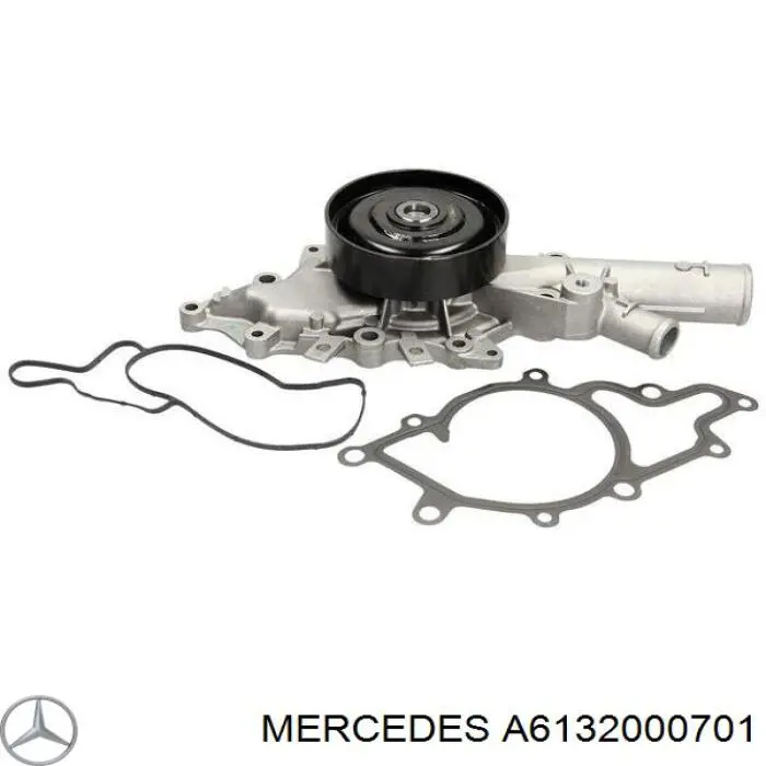 Помпа охлаждения Mercedes A6132000701 цена, от 97.57 USD