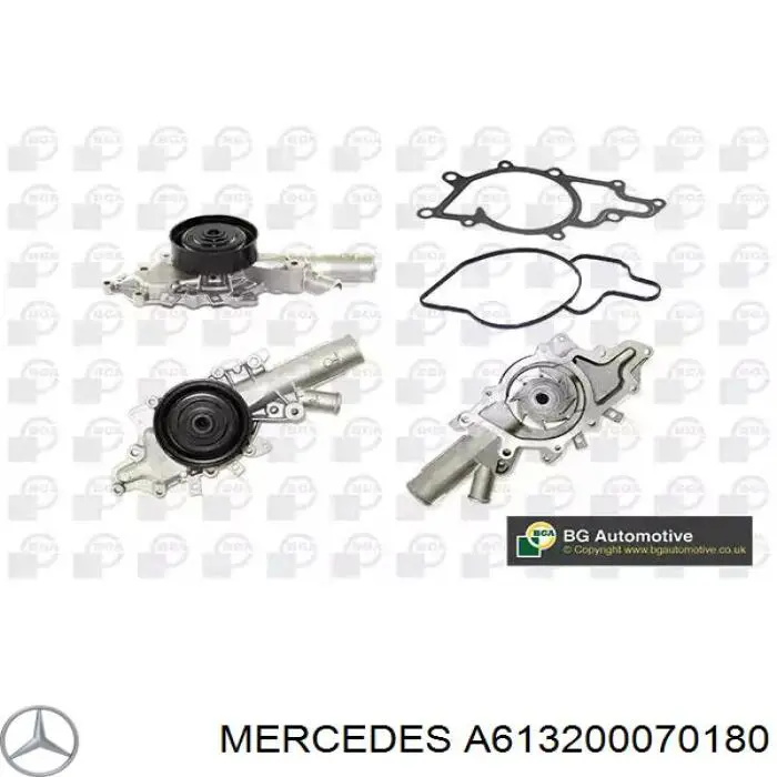Помпа A613200070180 Mercedes