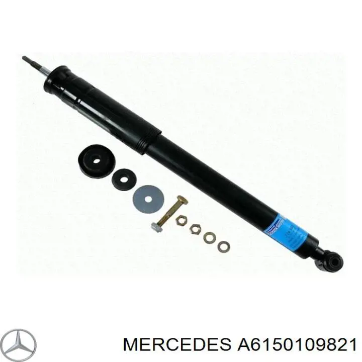Купить A6150109821 Mercedes Полный комплект прокладок