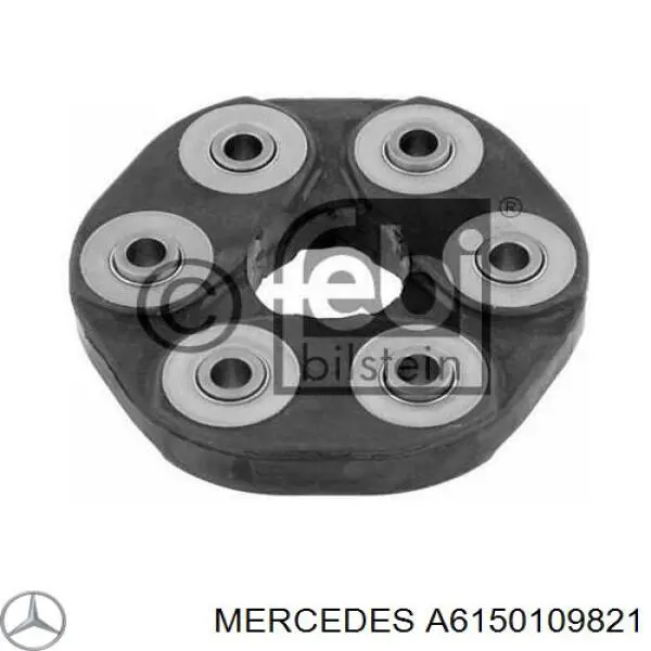 Полный комплект прокладок двигателя Mercedes A6150109821 цена, от 95.07 USD