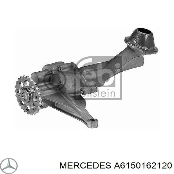 A6150162120 Mercedes Прокладка головки блока