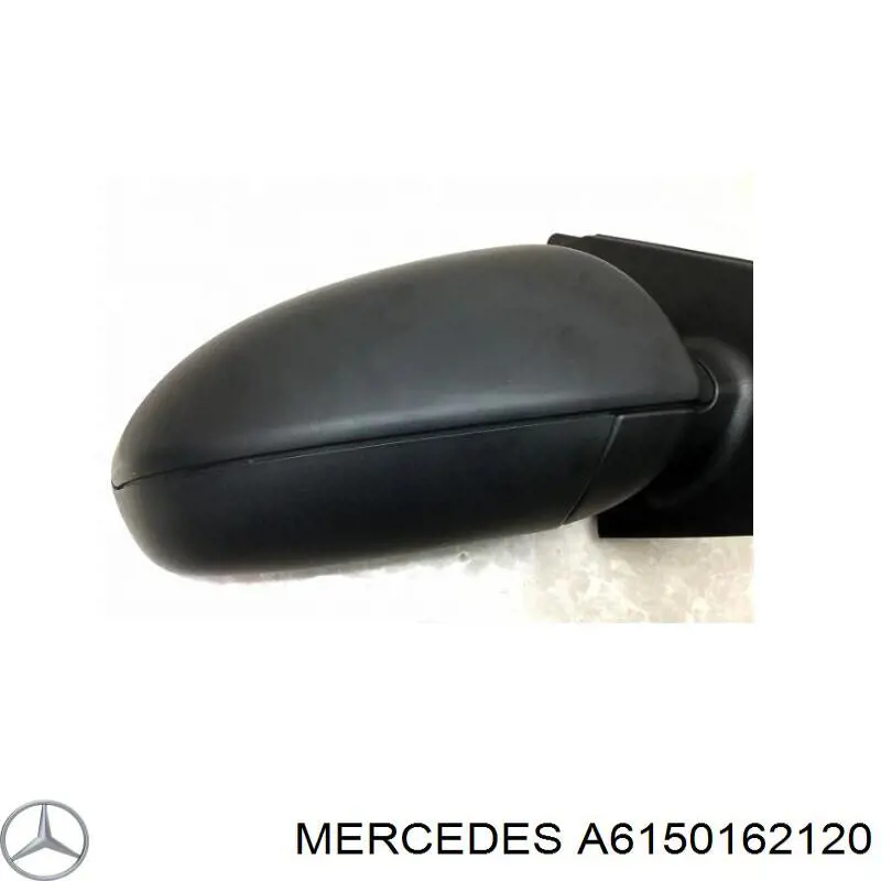 Прокладка ГБЦ A6150162120 Mercedes