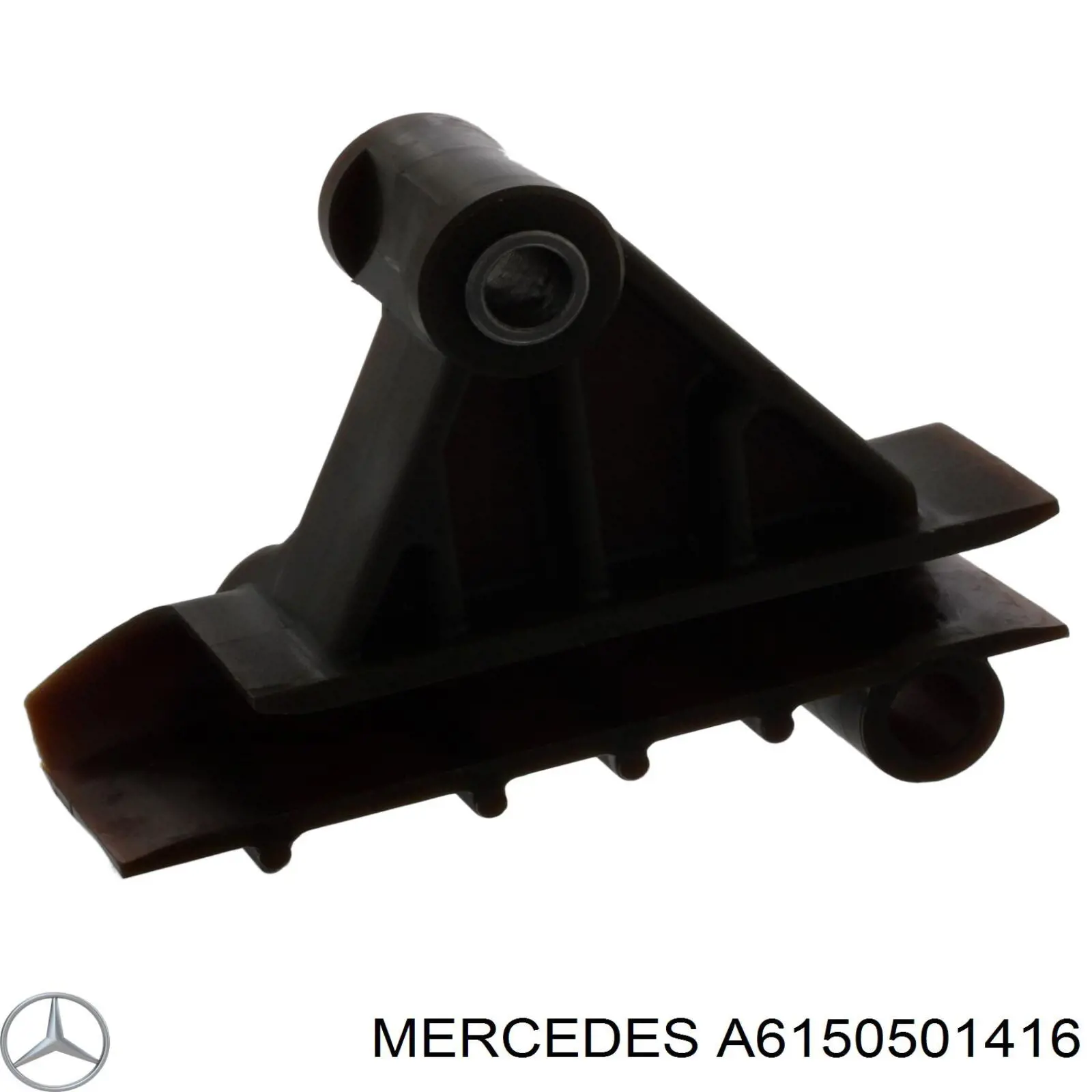 A6150501416 Mercedes успокоитель цепи грм, внутренний левый