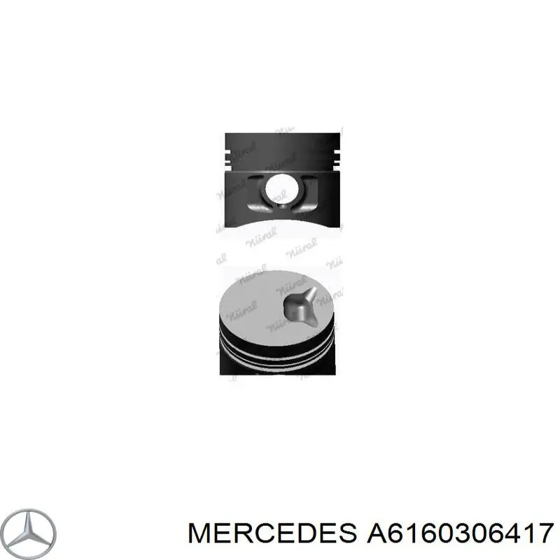 6160306417 Mercedes поршень в комплекте на 1 цилиндр, 4-й ремонт (+1,00)