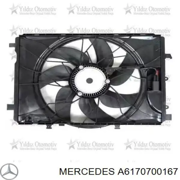 Купить 6175860007 Mercedes Демпфер (амортизатор) ТНВД