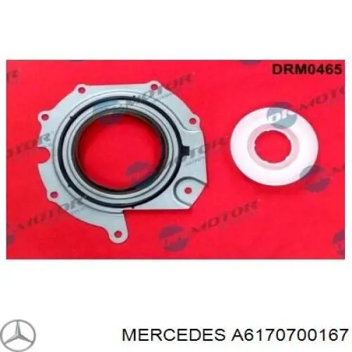 6175860007 Mercedes Демпфер (амортизатор) ТНВД