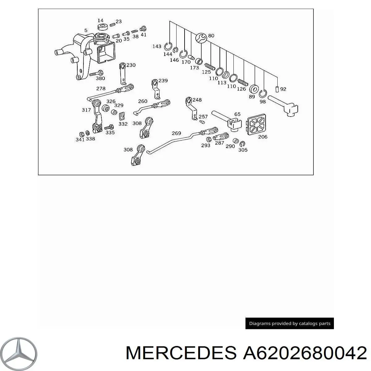 Рукоятка рычага КПП A6202680042 Mercedes