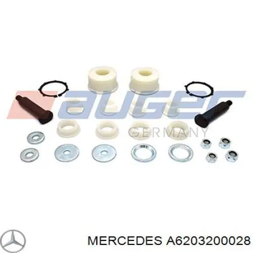 A6203200028 Mercedes ремкомплект стабилизатора заднего