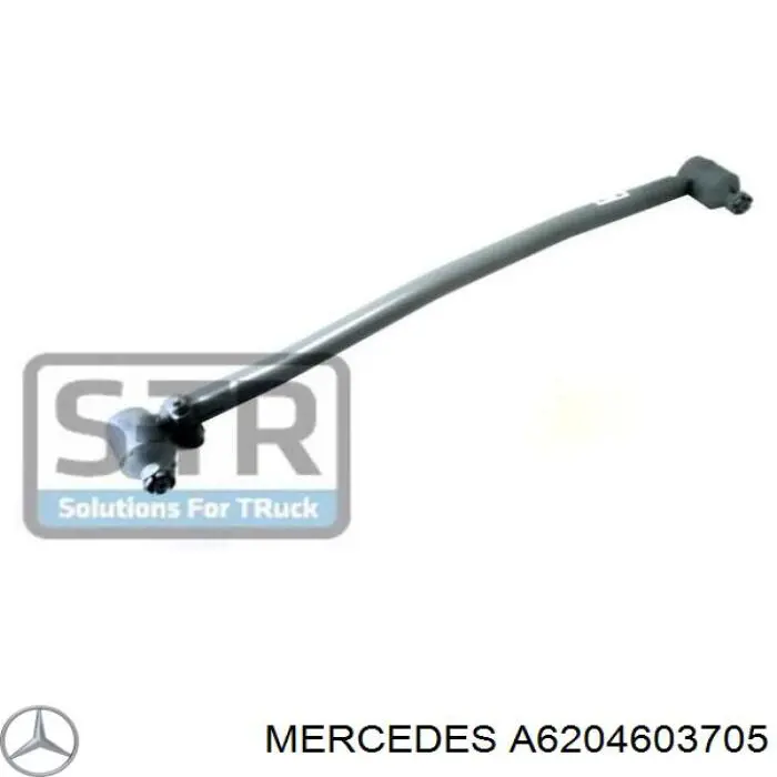 Рулевая тяга A6204603705 Mercedes