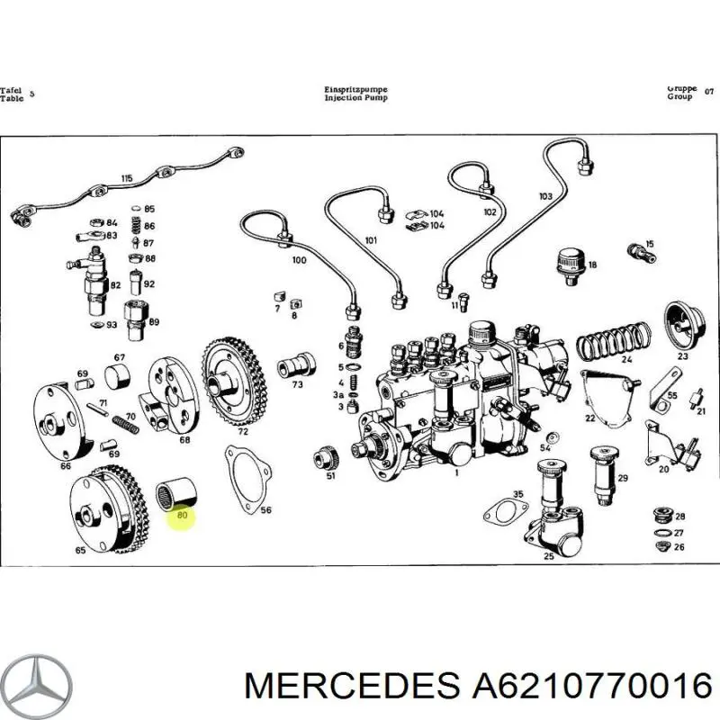  A6210770016 Mercedes