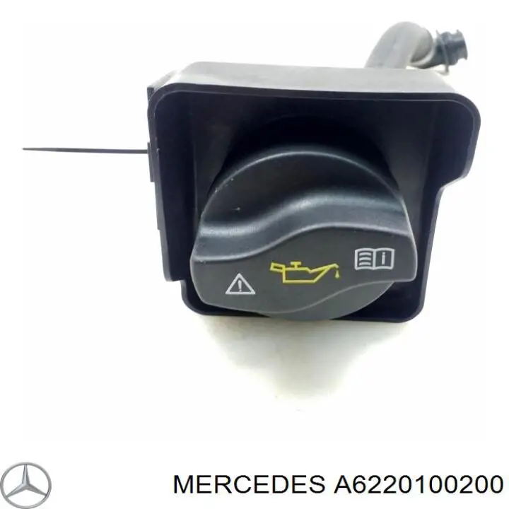 Купить A6220100200 Mercedes 