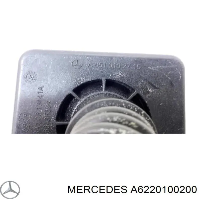  Mercedes A6220100200 цена, от 29.32 USD