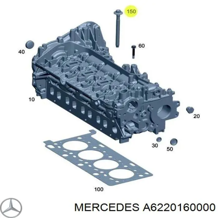 Болт гбц на Mercedes V (W447)