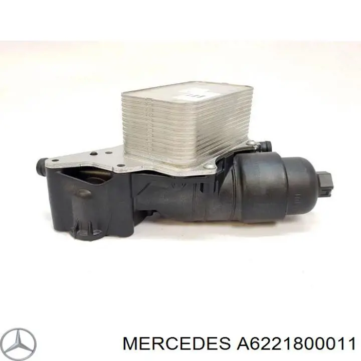  Корпус масляного фильтра Mercedes A6221800011