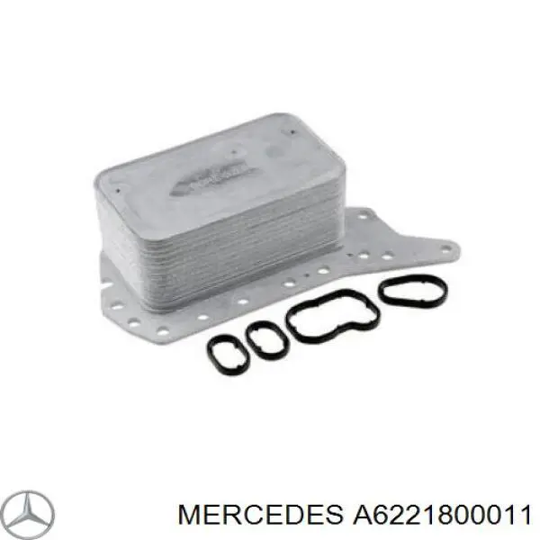A6221800011 Mercedes корпус масляного фильтра