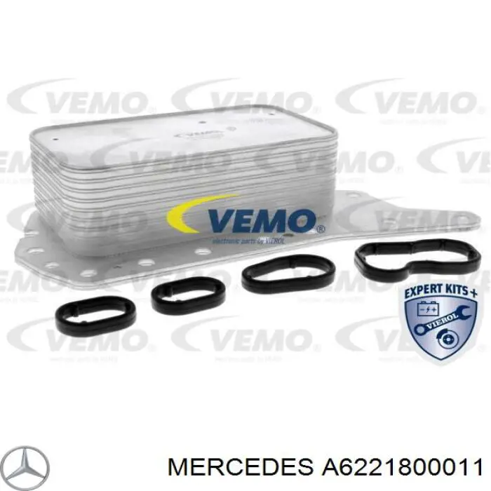 Купить A6221800011 Mercedes Корпус масляного фильтра