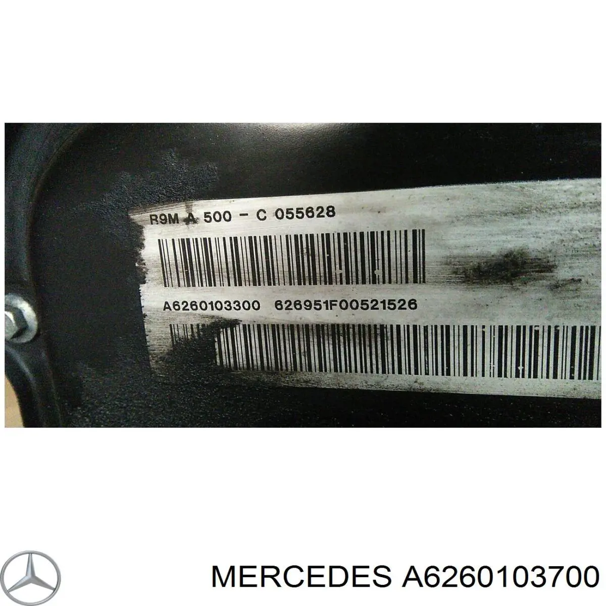 Купить A6260103700 Mercedes 
