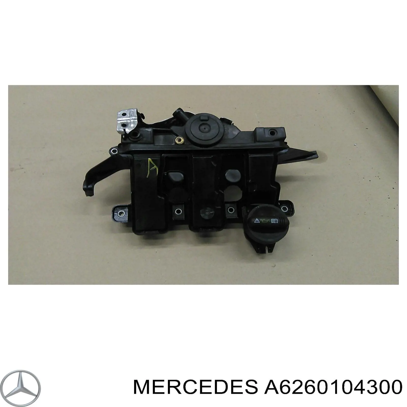 Купить A6260104300 Mercedes 