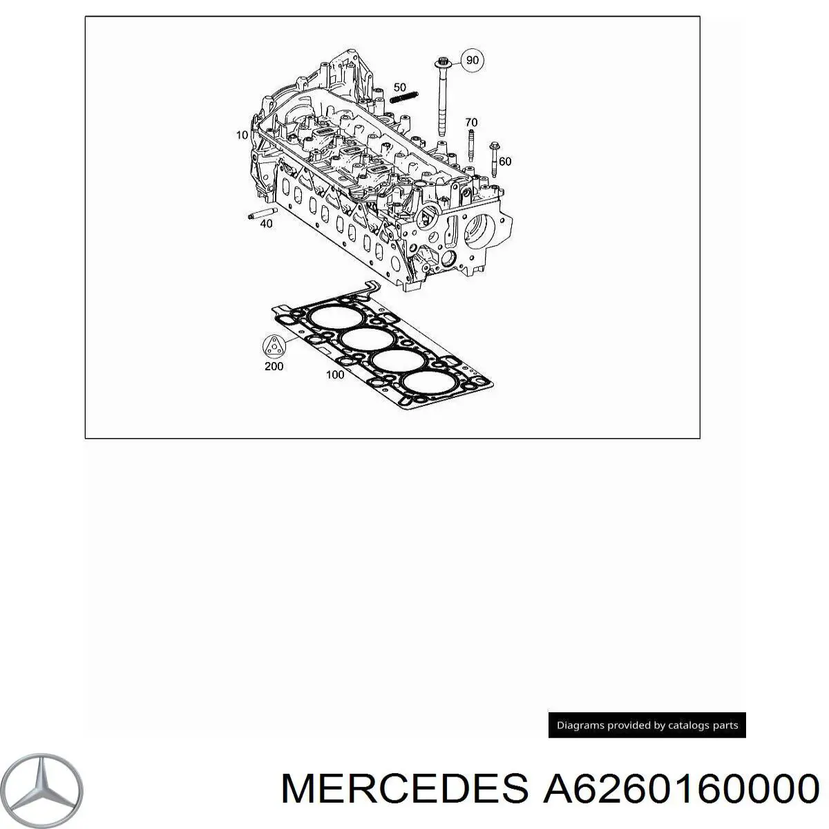 A6260160000 Mercedes прокладка гбц