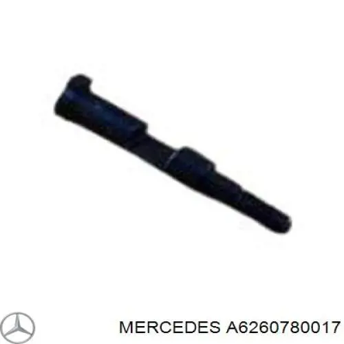 Купить A6260780017 Mercedes 