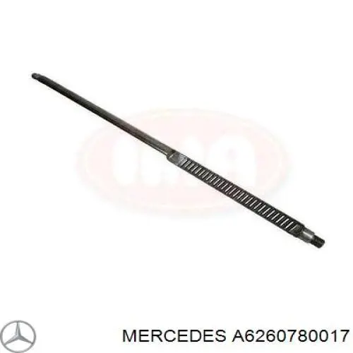  Mercedes A6260780017 цена, от 4.51 USD