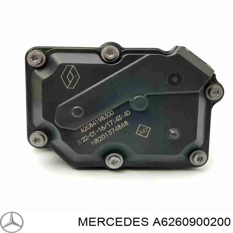 Дроссельная заслонка 4423100 Opel