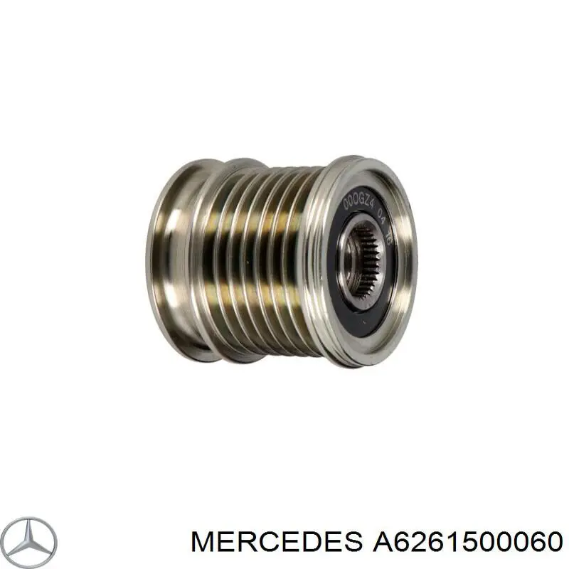 Купить A6261500060 Mercedes Шкив ремня генератора