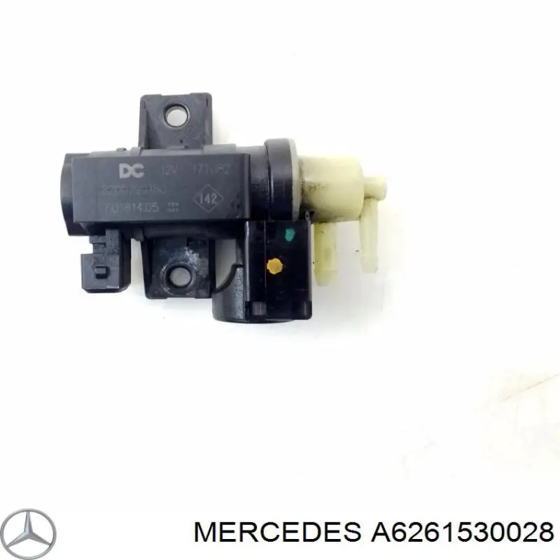 Купить 6071530028 Mercedes 