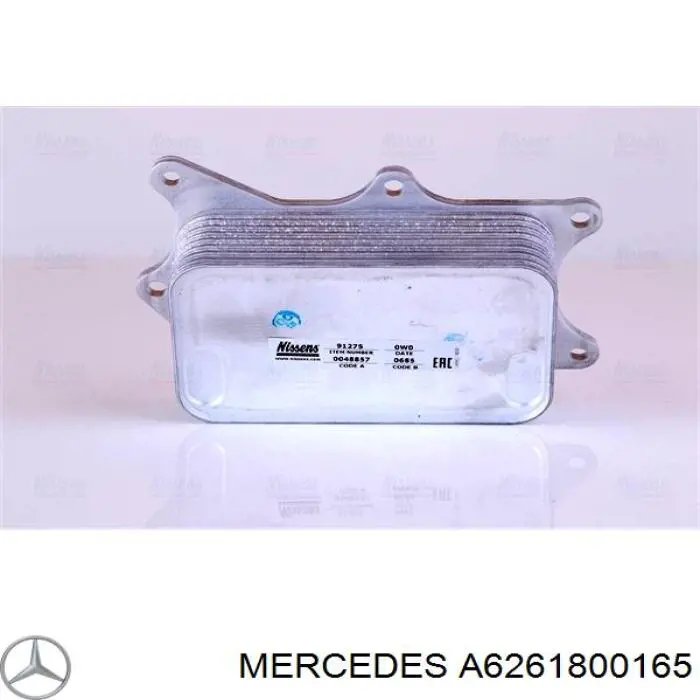  A6261800165 Mercedes