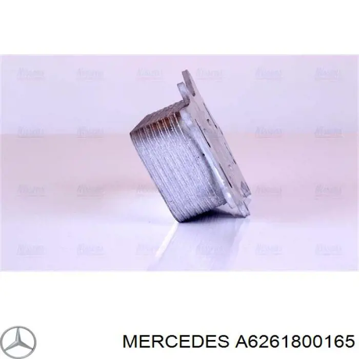Радиатор масляный (холодильник), под фильтром Mercedes A6261800165 цена, от 53.54 USD