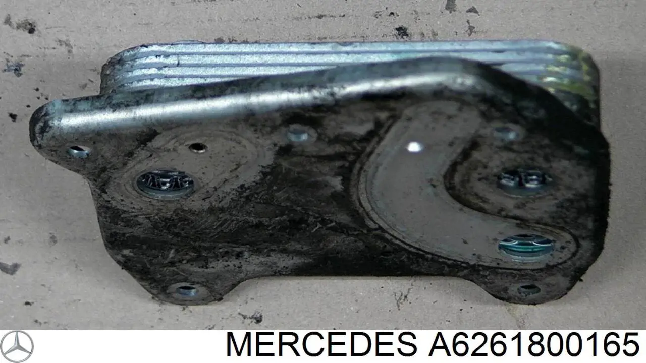 Купить A6261800165 Mercedes Радиатор масляный (холодильник), под фильтром