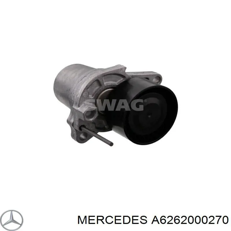 Ремень агрегатов приводной, комплект Mercedes A6262000270 цена, от 146.46 USD