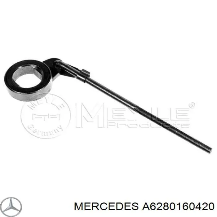 Прокладка ГБЦ правая Mercedes 6280160020
