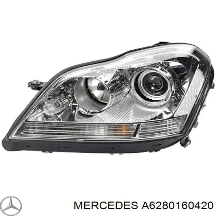 Прокладка головки блока цилиндров (ГБЦ), правая Mercedes 6280160020 цена, от 97.33 USD