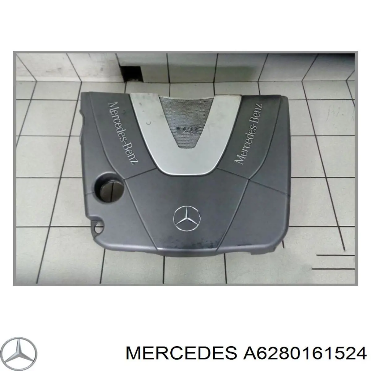 Купить A6280161524 Mercedes Крышка двигателя
