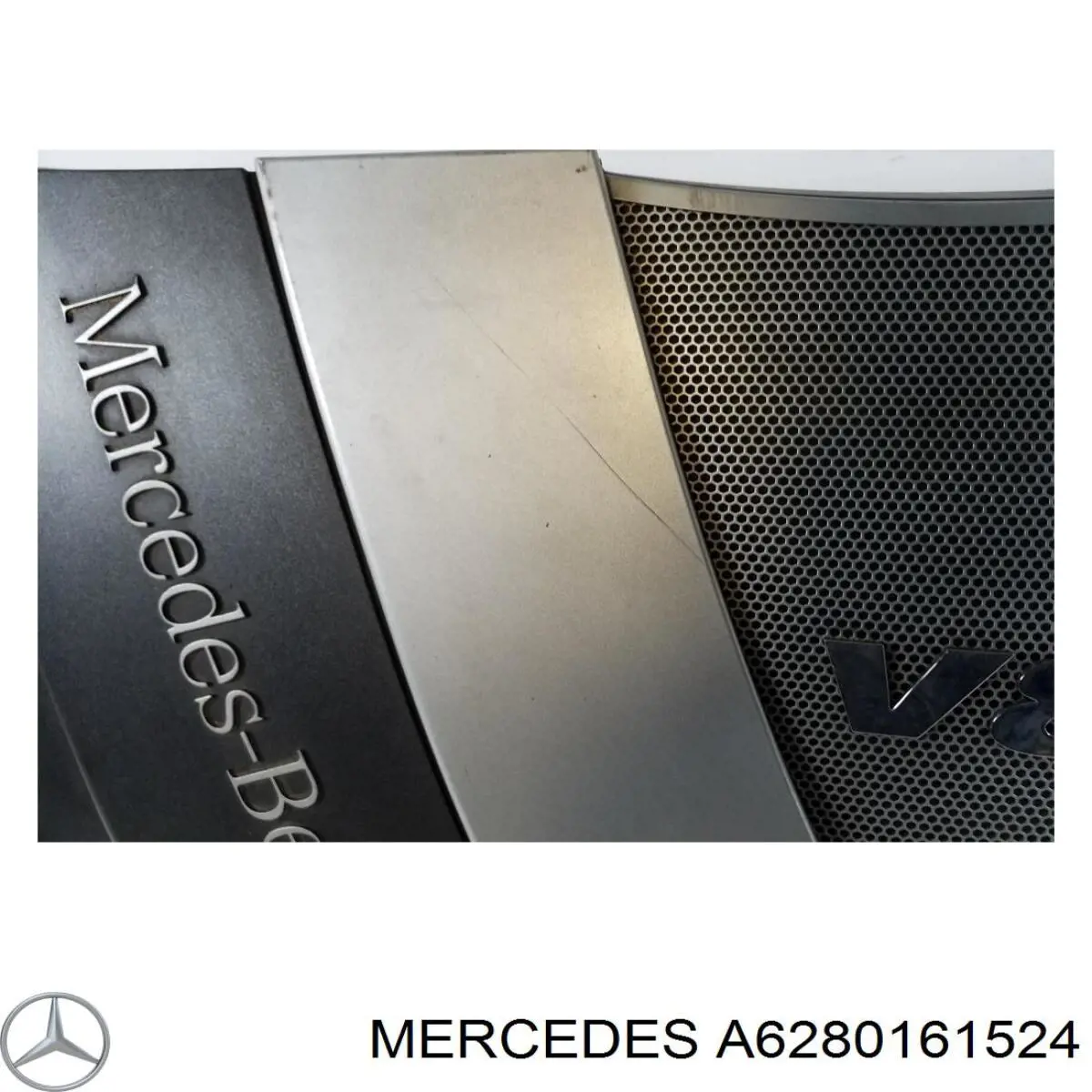 Крышка мотора декоративная Mercedes A6280161524 цена, от 46.42 USD