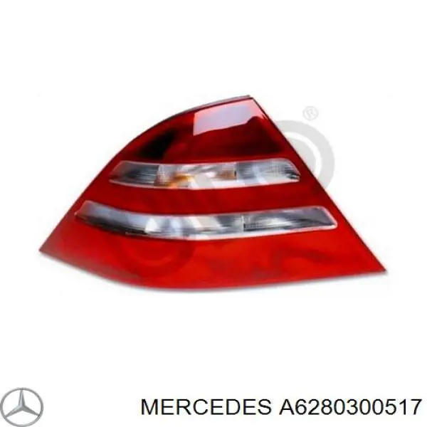 Купить A6280300517 Mercedes 