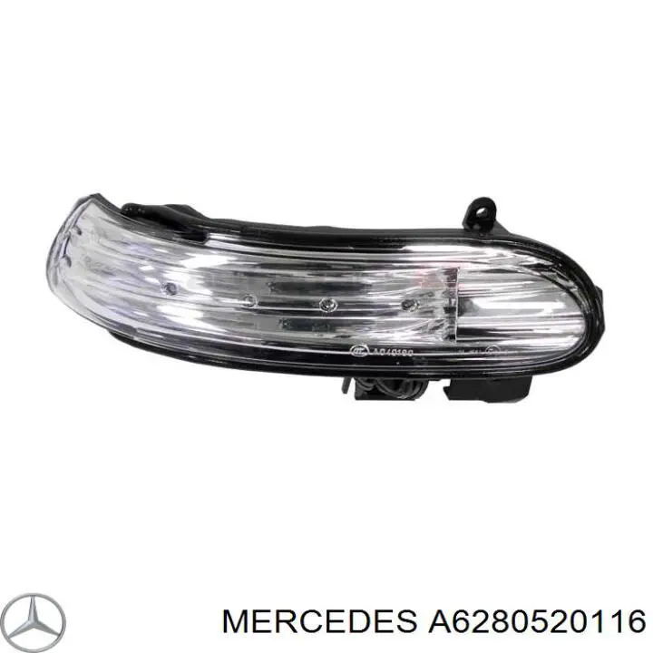  Mercedes A6280520116 цена, от 7.60 USD