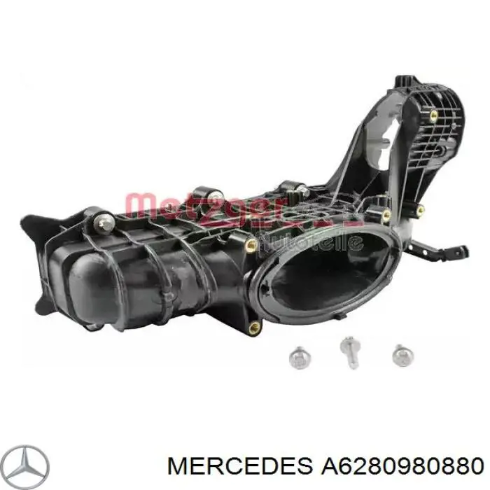 Купить 6280980880 Mercedes Прокладка впускного коллектора верхняя